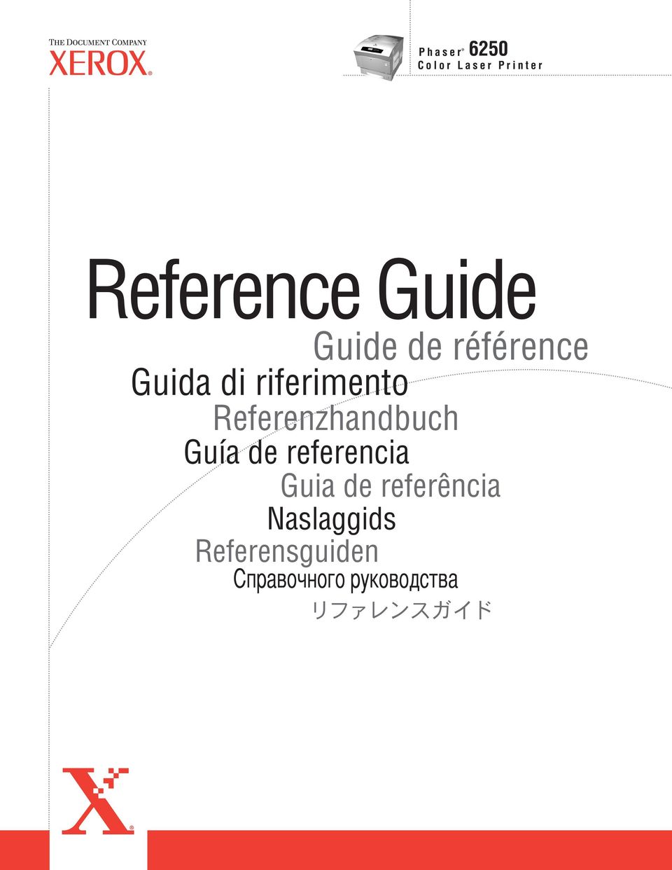 riferimento Referenzhandbuch Guía de