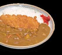 empanizado y arroz チキンカツカレー CHIKIN KATSU