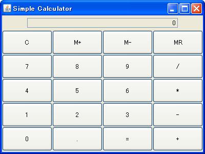 4.1 例題 :GUI を持った電卓を作ろう プロジェクトCalculator パッケージ名 :example