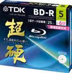 PC Blu-ray Disc TM BD-R 1 