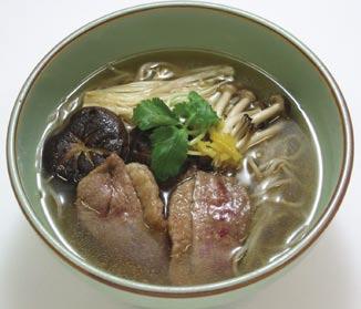 Seasonal Soba or Udon 季節の蕎麦 うどん Mon Sea Eel Tempura 穴子天 Sea Eel Tempura & Grated Radish $15.