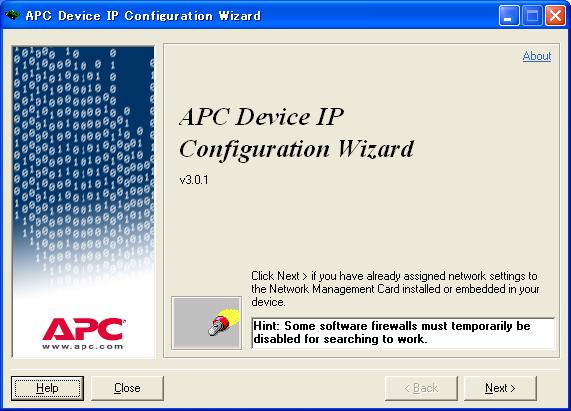 8 8.3 PY-UPC01 PY-UPC01 CD-ROM Wizard IP Wizard IP LAN CD-ROM CD-ROM