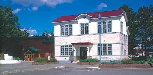 Воризом, сейчас используется как музей, посвященный деятельности супругов Пирсон, и является объектом культурного наследия Хоккайдо.