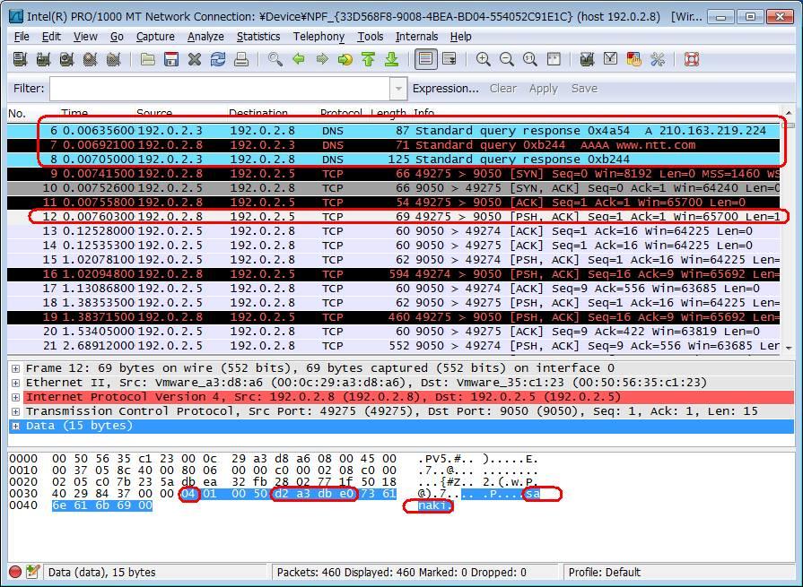 13(KB2792100) (MS- Win7 SP1 [Win32{patched 2013/02/28}]) の場合 IE9 の場合 SOCKS4 で接続しているため