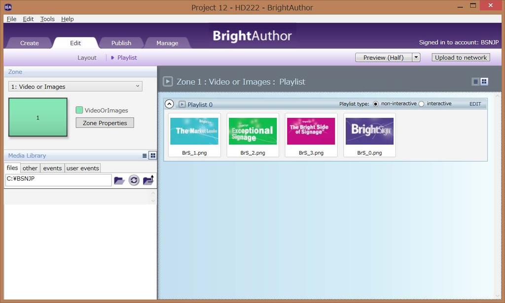 BrightSignNetwork クイックスタートガイド 13 [7]BrightAuthor を使ったプレゼンテーションファイルのアップロード