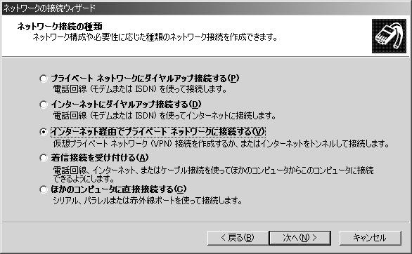 2 Windows 2000 1. 2. 3.