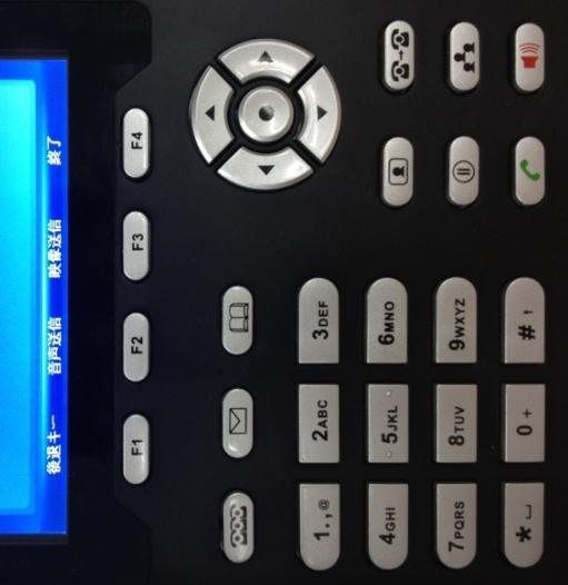 ボタン説明パーク保留する GXV3140 他の電話機と共有するボタンに通話保留します (1) 通話中に パーク特番 + 番号 を入力します パーク保留されるまで約 4 秒かかります 相手にプッシュ音が鳴ります [ パーク特番の初期値は 6 です ] 例 ) 1