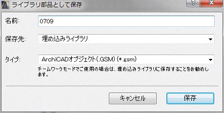 ただし通常英語版になります よってこの日本語版は お買い求めいただいた際 パッケージ内のインストール CD に収納しています あるいはホームページ