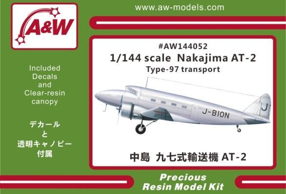 916 m エンジン : 中島 寿 二型改一空冷星型 9 気筒 460HP 最大速度 : 360km/h 乗員 :3 名乗客 :8 名航続距離 :1,200km A&W 1:144 シリーズ最新作!