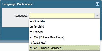 そのファイアウォールにログインするときの Web インターフェイスはスペイン語で表示されます コンピュータのロケールに関係なく所定のアカウントでいつも使用する言語を指定するには ページの右下にある [ 言語 ] アイコンをクリックして [ 言語設定 ] ウィンドウを開きます ドロップダウンリストをクリックして目的の言語を選択し [OK]