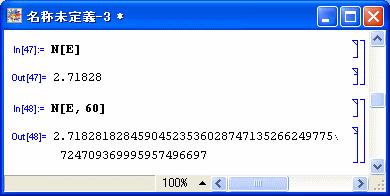COM 6 20040920 (Mathematica-1)
