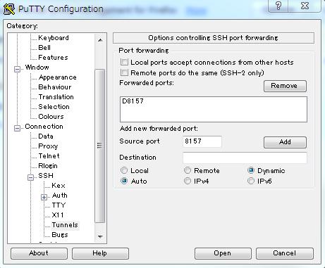 Putty での SSH トンネリング ( その 1) SSH 接続時に トンネリングを設定 Connection->SSH- >Tunnles Source