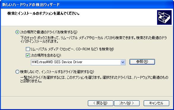 d. 5. Windows Vista p.