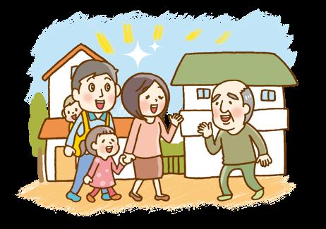 Introduction To Foreign Residents Japan is a country which has many natural disasters, such as earthquakes and typhoons. In particular, we don t know when or where earthquakes will occur.