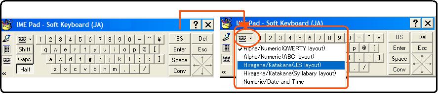 Cu ajutorul acestei tastaturi puteţi scrie cu caracterele japoneze în aplicaţia