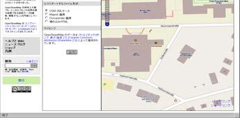 4.OpenStreetMap と LGD との関係 xml 変換処理 N-Triple LinkedGeo Data OpenStreetMap tm のデータの export 画面 Linked Geo Data Browser 17 4. 地理情報データ : 他の事例 GeoNames http://www.geonames.