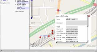 Geological Survey Geographic Names Information Systemなど多くの公開データから作成 DBpedia Mobile http://wiki.dbpedia.