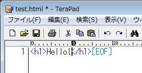 P146 主な HTML タグ スタイルシート 見出しのタグ - h1 TeraPad <h1>hello!