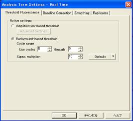 line threshold line Background based Analysis Term Setting Threshold Fluorescence