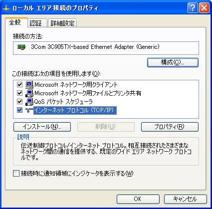2 Windows XP 1. 2. 3.