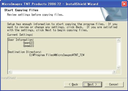 TNTmips のインストール作業は終了です TNTmips( 製品版 ) として使用される場合 TNTlite( フリー版 )