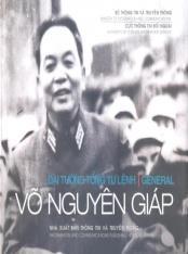 Đại tướng của nhân dân của Hòa Bình/ Vo Nguyen Giap Commander -