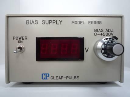 バイアス電源の変更 CLEAR-PULSE 社 E6625 E6665 へ変更