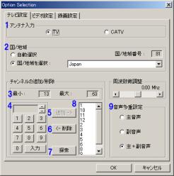 [GUI ] GUI ] // [ ] MPEG-1 AVI (BMP=Windows) BMP 4:316:9 [