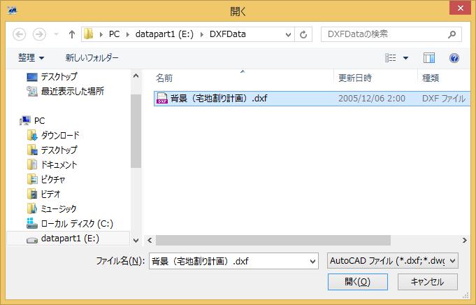 DWG] をクリックします 任意の DXF ファイルの場所を選択します DXF ファイルをクリックします [ 倍率補正 ]