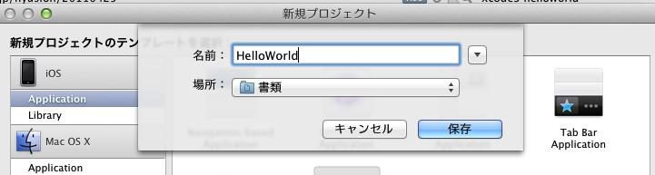 HelloWorld(7/15)