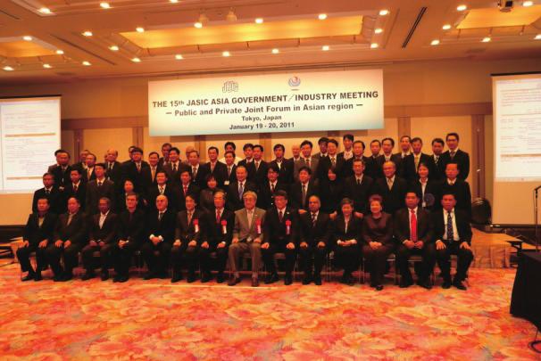 アジア諸国との連携サホ ート WP29 の情報を通じ アジア官民の UN 規則の技術的要件の理解を得 WP29 への参加および 58 年協定加盟と相互承認を促す JASIC の支援活動 日 ASEAN ハイレヘ ル会議