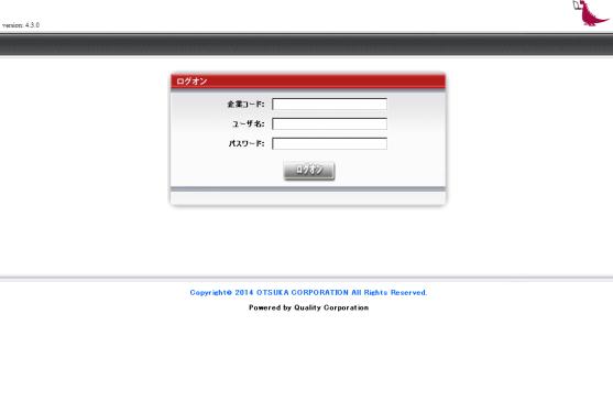 ウイルスバスター管理サイトおよびクライアント管理サイト ( ) へアクセスしログインします ( )ID が
