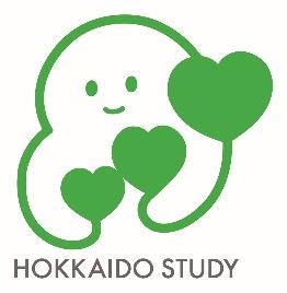 北海道大学 環境化学物質による健康影響 : 研究から WHOCC 活動へ 荒木敦子