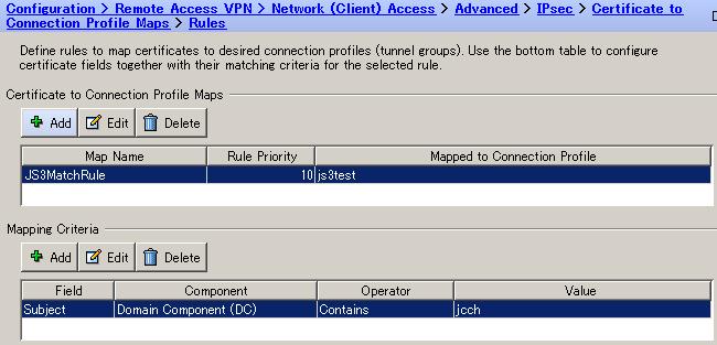 上記はクライアント証明書のサブジェクト DC(domainComponent) に jcch とい う文字列が含まれる場合には js3test という接続プロファイルにマッチングする例 です [Use the certificate OU field to determine the Connection Profile] をチェックした場合 は クライアント証明書の