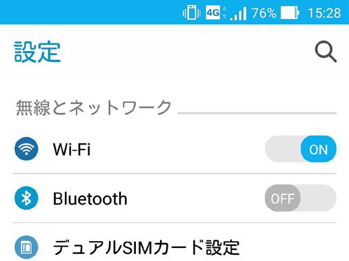 6 Android デバイスの Bluetooth を ON にします 設定 Bluetooth をタッチして ON に変更し てください 8 Android デバイスの 設定 セキュリティ 提供元不明のアプリ をタッチしてONにしてください