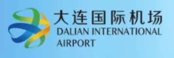 com/ 广州白云国际机场 Guangzhou Baiyun International Airport 深セン宝安国際空港