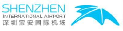 com/szairportyw/ 深圳宝安国际机场 Shenzhen Baoan International Airport