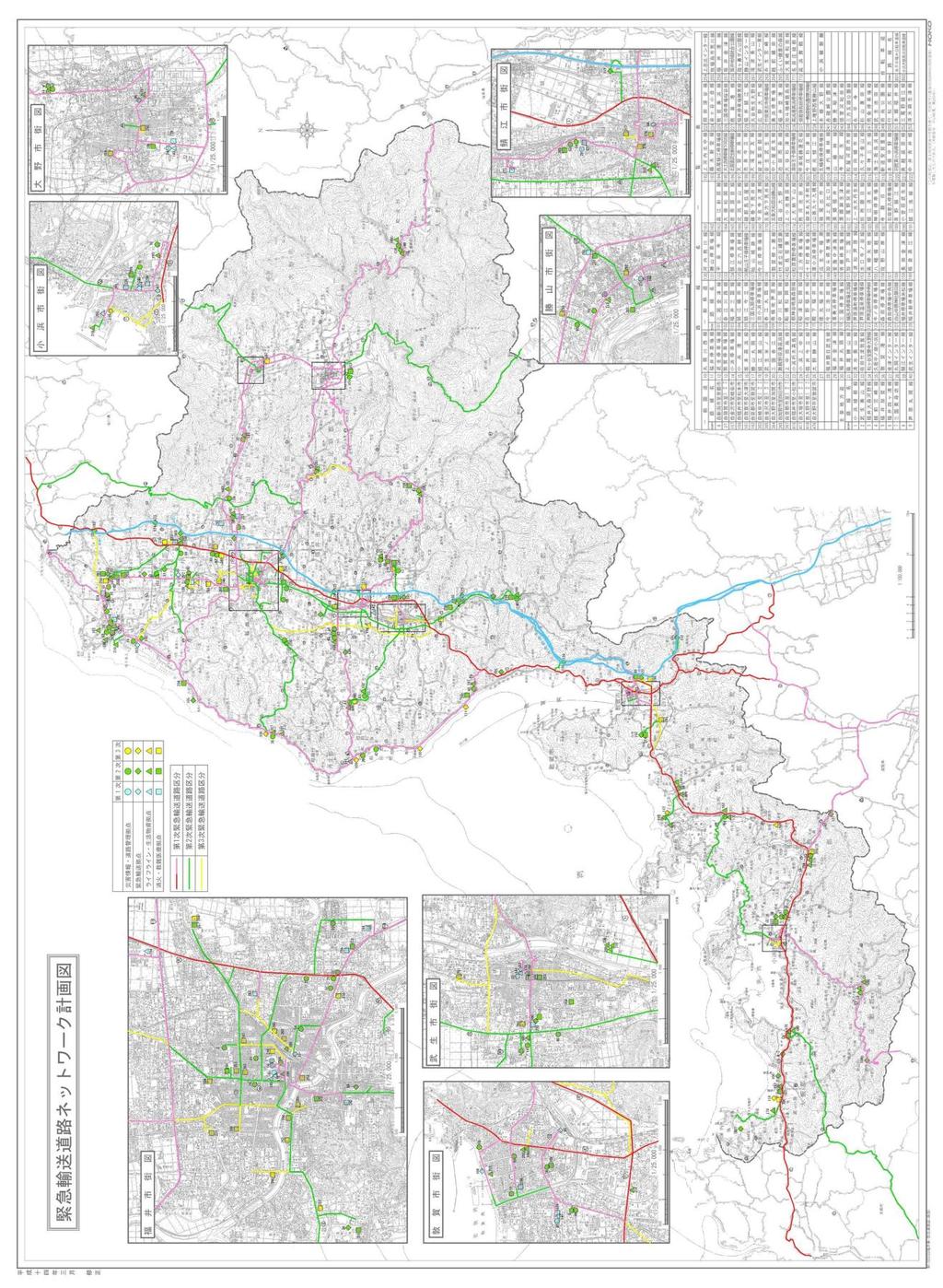 (8) 緊急輸送道路ネットワーク計画図 ( 出典 :