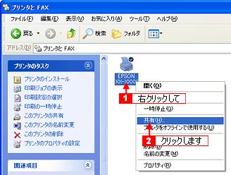 PM-D1000 NPD0569 01 Windows 2000 XP Windows XP Windows XP Windows 2000