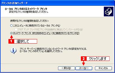 Windows 2000 XP 243
