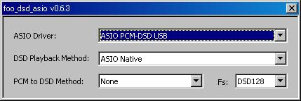 File/Preferences/Playback/Output/ASIO をクリックし ASIO