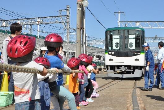 日 ( 日 ) に京阪電車寝屋 川車両基地で ファミリーレールフェア 2018 を開催します 本イベントは