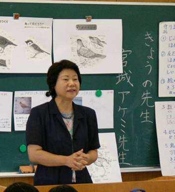 夏休みアート教室鳥の絵を描こう!