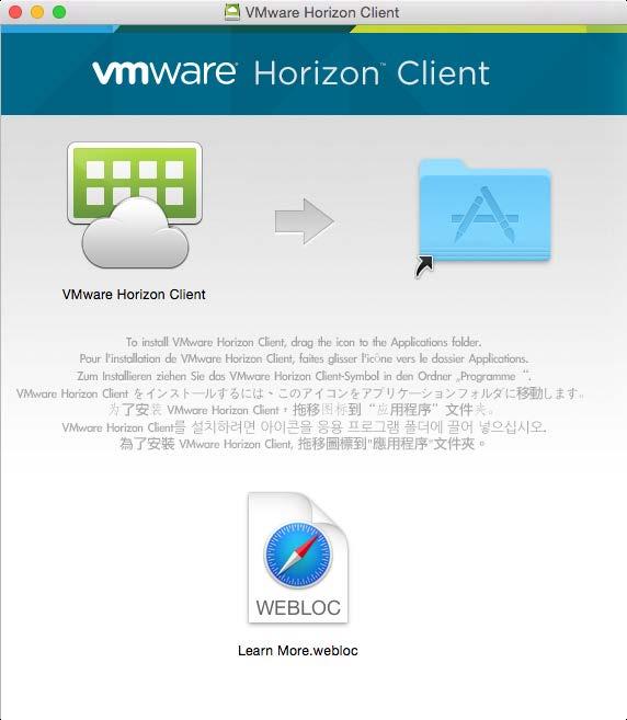 (7) VMware Horizon View Client を " アプリケーション "