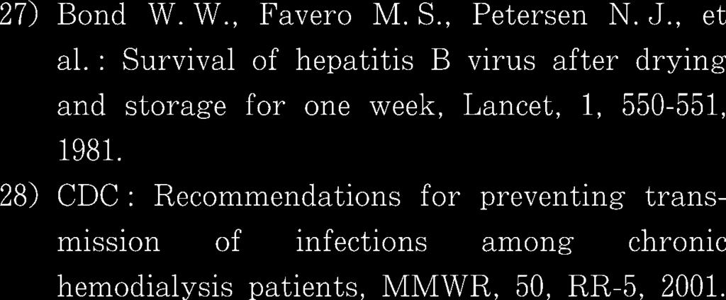 : Survival of hepatitis B virus after drying