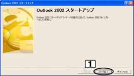 OSWindows XP /