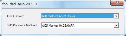6. file Components Output ASIO の ASIO