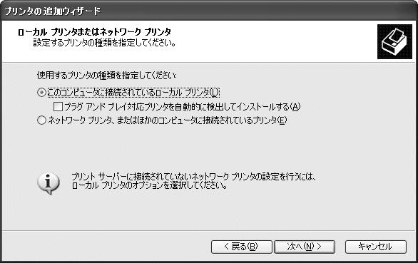 1.3. Windows XP,