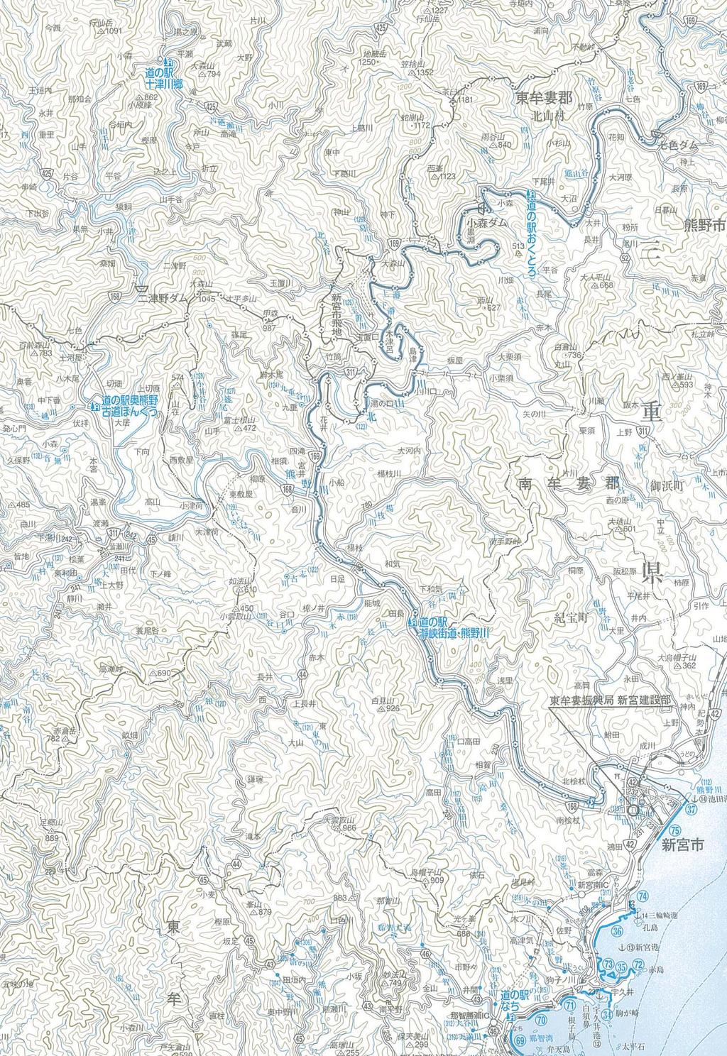 河道内堆積土砂対応状況 和歌山県 平成 25 年 7 月現在 資料 2-4 台風 12 号時本宮地区 台風 12 号時日足地区 奈良県境 約 430 万 m3 8 水面上 0.