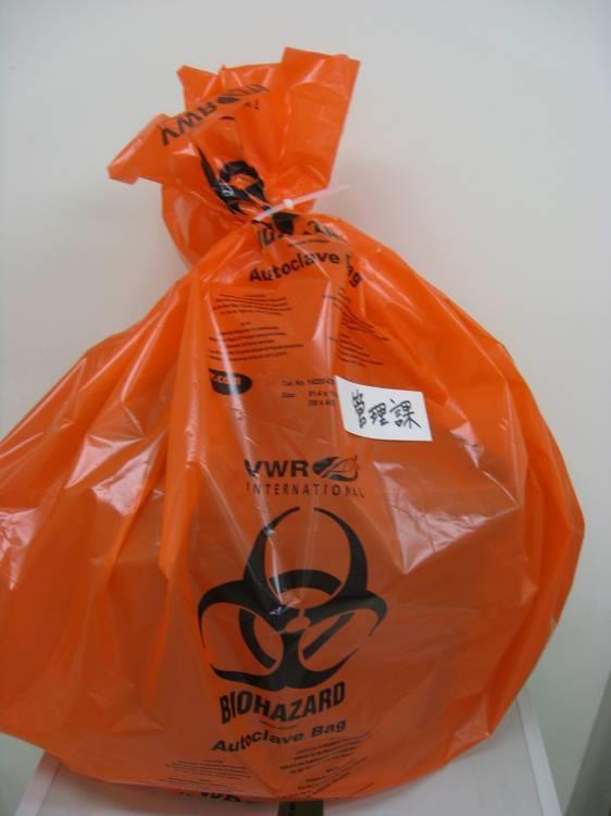 感染性廃棄物を圧縮したり, 容器を押しつぶしたりしない 5. 橙色ビニール製専用袋の回収, 運搬は, 身体から離して行なう 6. 感染性廃棄物を排出する部署名を記入する 容器には, 感染性廃棄物通知書を添える 7.